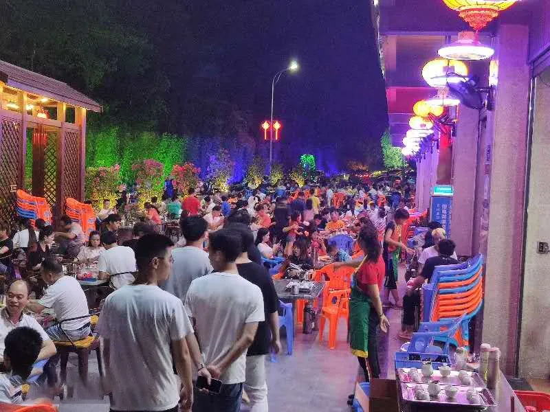 图片 图片