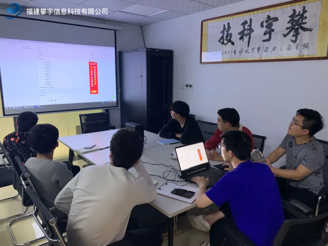 好学深思 学以致用(图8) 图片