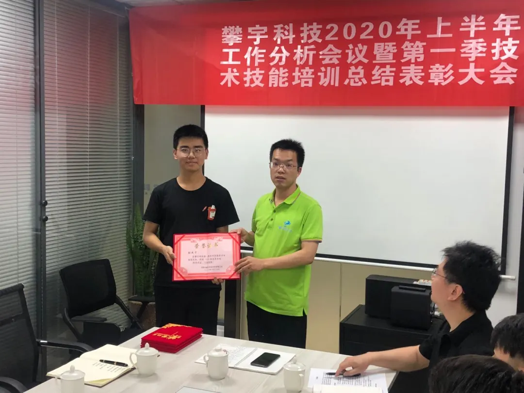个人进步最快奖.jpg 图片