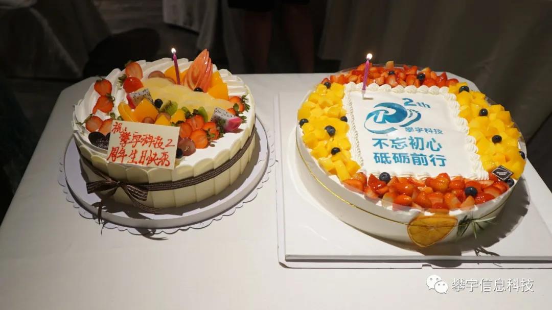 攀宇科技 | 团建路上,共赴一场夏天的盛宴(图8) 攀宇科技 | 团建路上,共赴一场夏天的盛宴(图8)