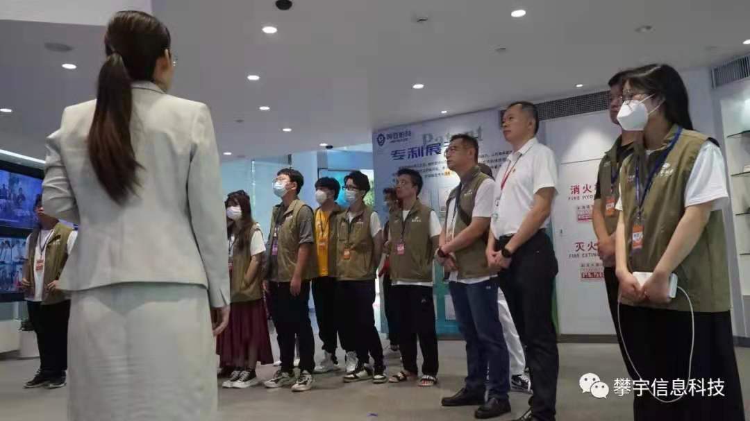 攀宇科技 | 团建路上,共赴一场夏天的盛宴(图3) 攀宇科技 | 团建路上,共赴一场夏天的盛宴(图3)