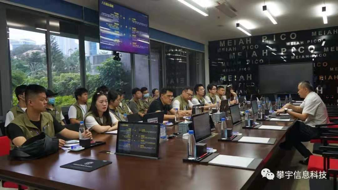 攀宇科技 | 团建路上,共赴一场夏天的盛宴(图1) 攀宇科技 | 团建路上,共赴一场夏天的盛宴(图1)