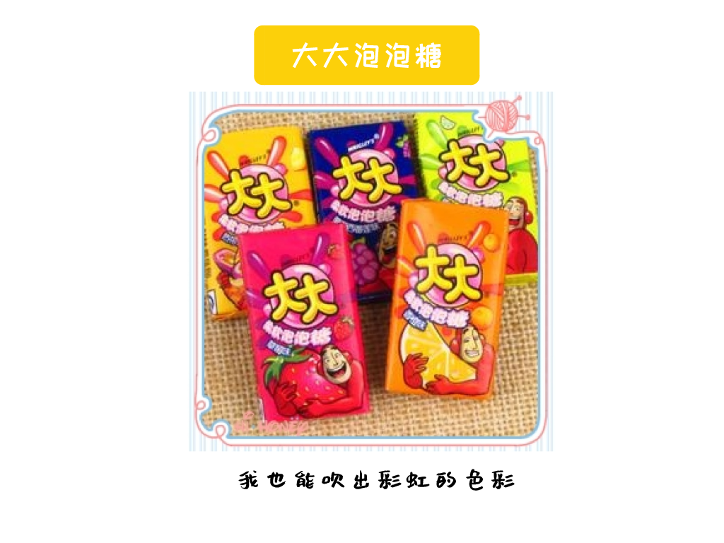 1c743653a29b64d8889624104d636385.png 1c743653a29b64d8889624104d636385.png