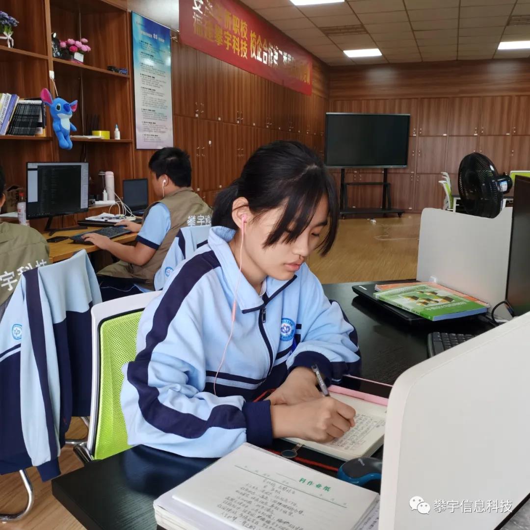 攀宇科技 | 以青春之时 怀揣热忱 面对世界(图3) 攀宇科技 | 以青春之时 怀揣热忱 面对世界(图3)