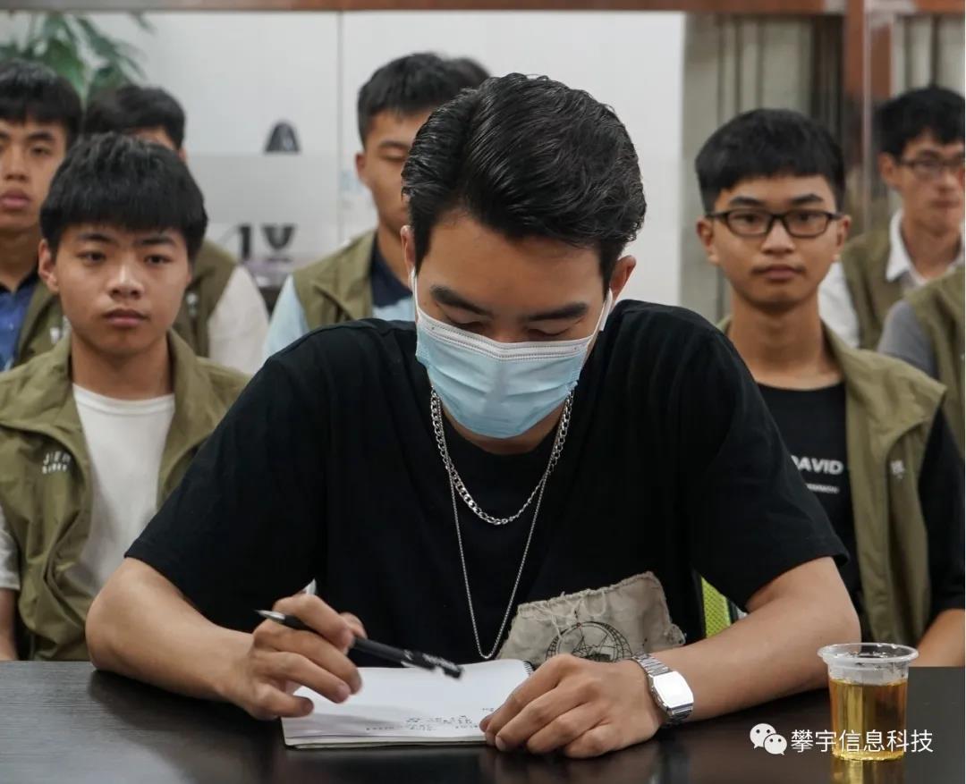 攀宇科技 | 以青春之时 怀揣热忱 面对世界(图2) 攀宇科技 | 以青春之时 怀揣热忱 面对世界(图2)