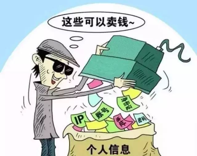 攀宇科技丨用好互联网 捏稳双刃剑(图12) 攀宇科技丨用好互联网 捏稳双刃剑(图12)
