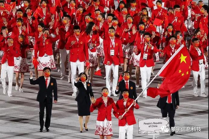 攀宇见证中国力量|火伞高张 攀蟾折桂(图1) 攀宇见证中国力量|火伞高张 攀蟾折桂(图1)