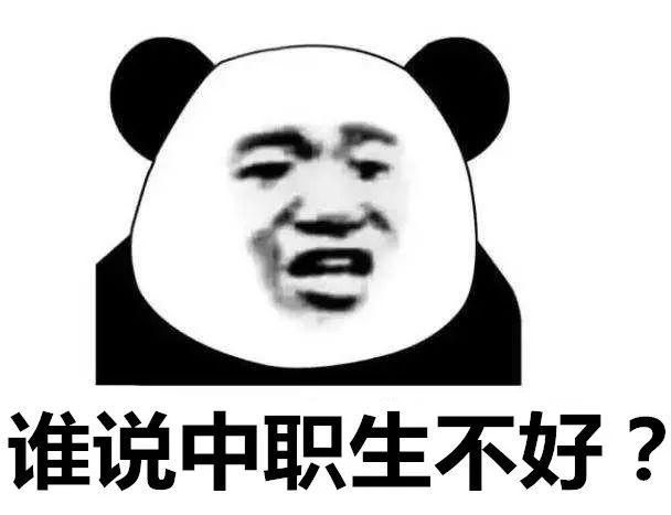 攀宇科技丨每盏灯都指引方向 ，每个选择都值得期待(图1)