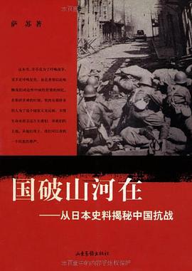 攀宇科技丨这些备受好评的经典抗日电影和书籍，千万不要错过(图66)