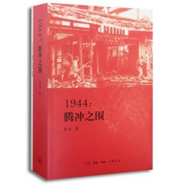 攀宇科技丨这些备受好评的经典抗日电影和书籍，千万不要错过(图68)