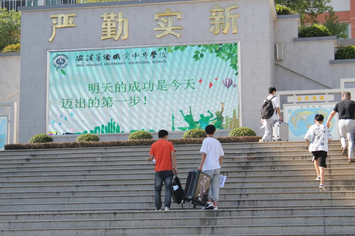 攀宇科技|梦想，从这里启航！(图13)