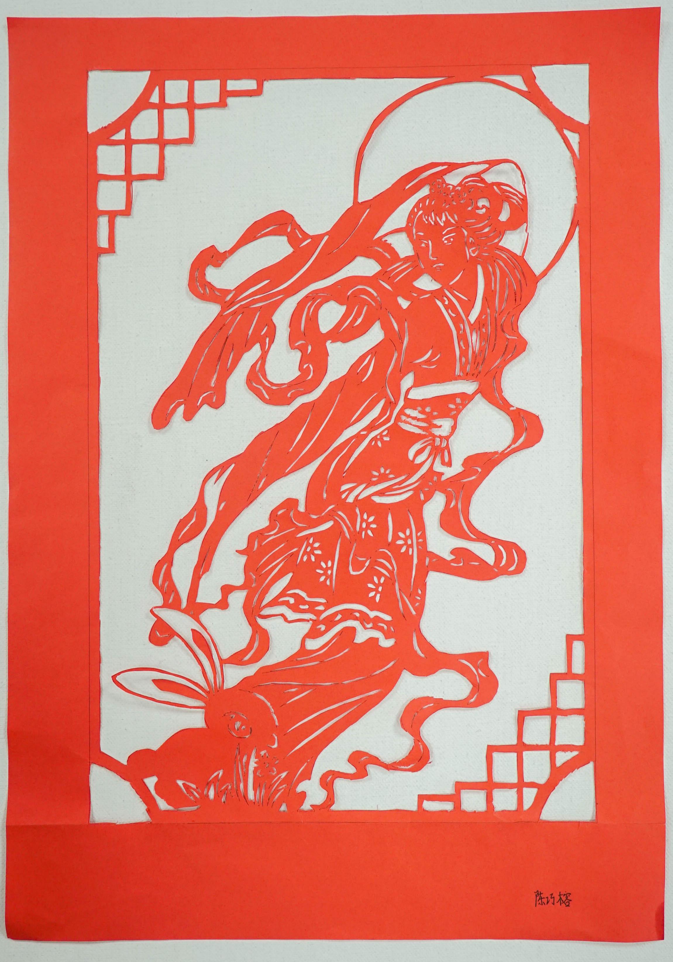 花好月圆·攀宇团圆 | 2021“喜迎中秋，共谋发展”暨福建攀宇科技开业两周年预热(图8)