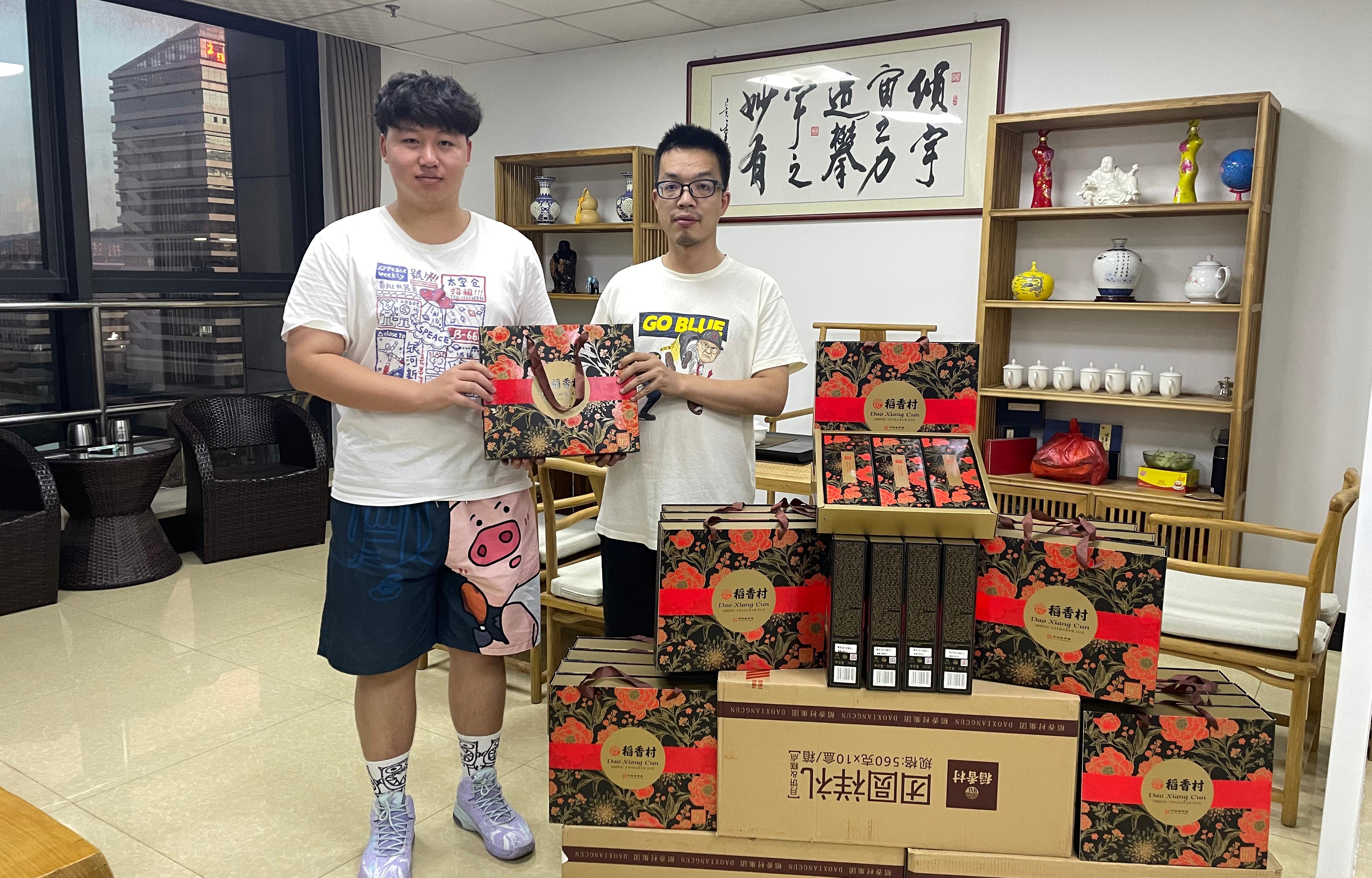 花好月圆·攀宇团圆 | 2021“喜迎中秋，共谋发展”暨福建攀宇科技开业两周年预热(图21)