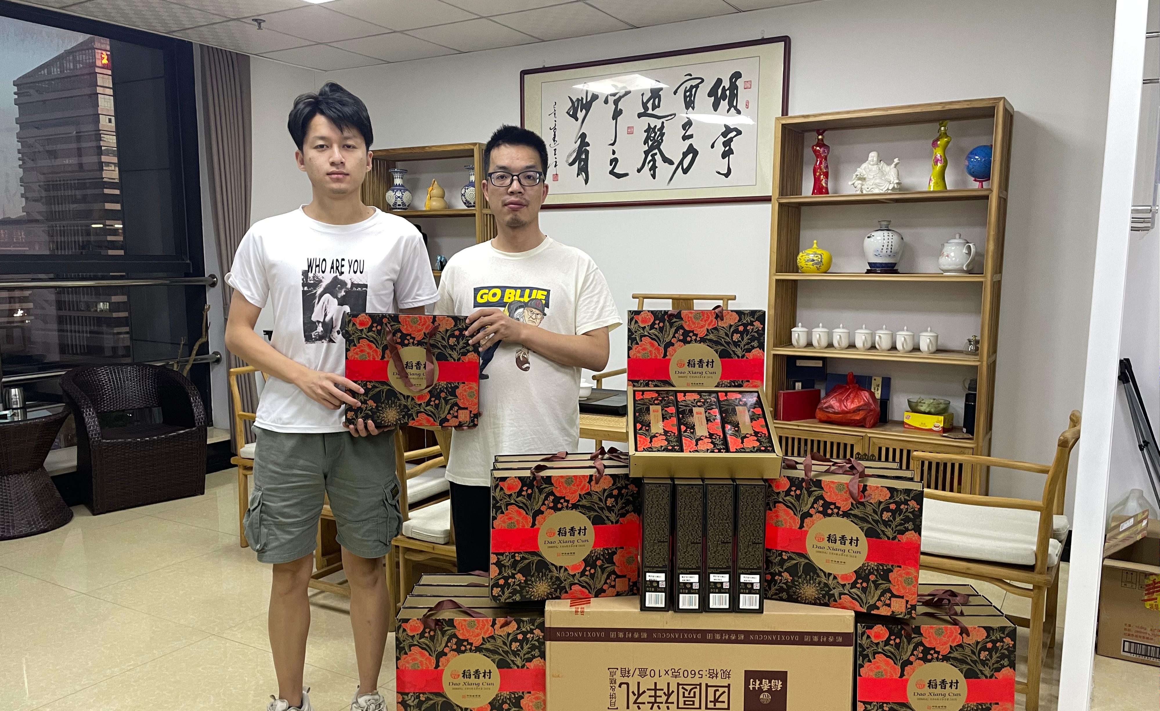 花好月圆·攀宇团圆 | 2021“喜迎中秋，共谋发展”暨福建攀宇科技开业两周年预热(图16)