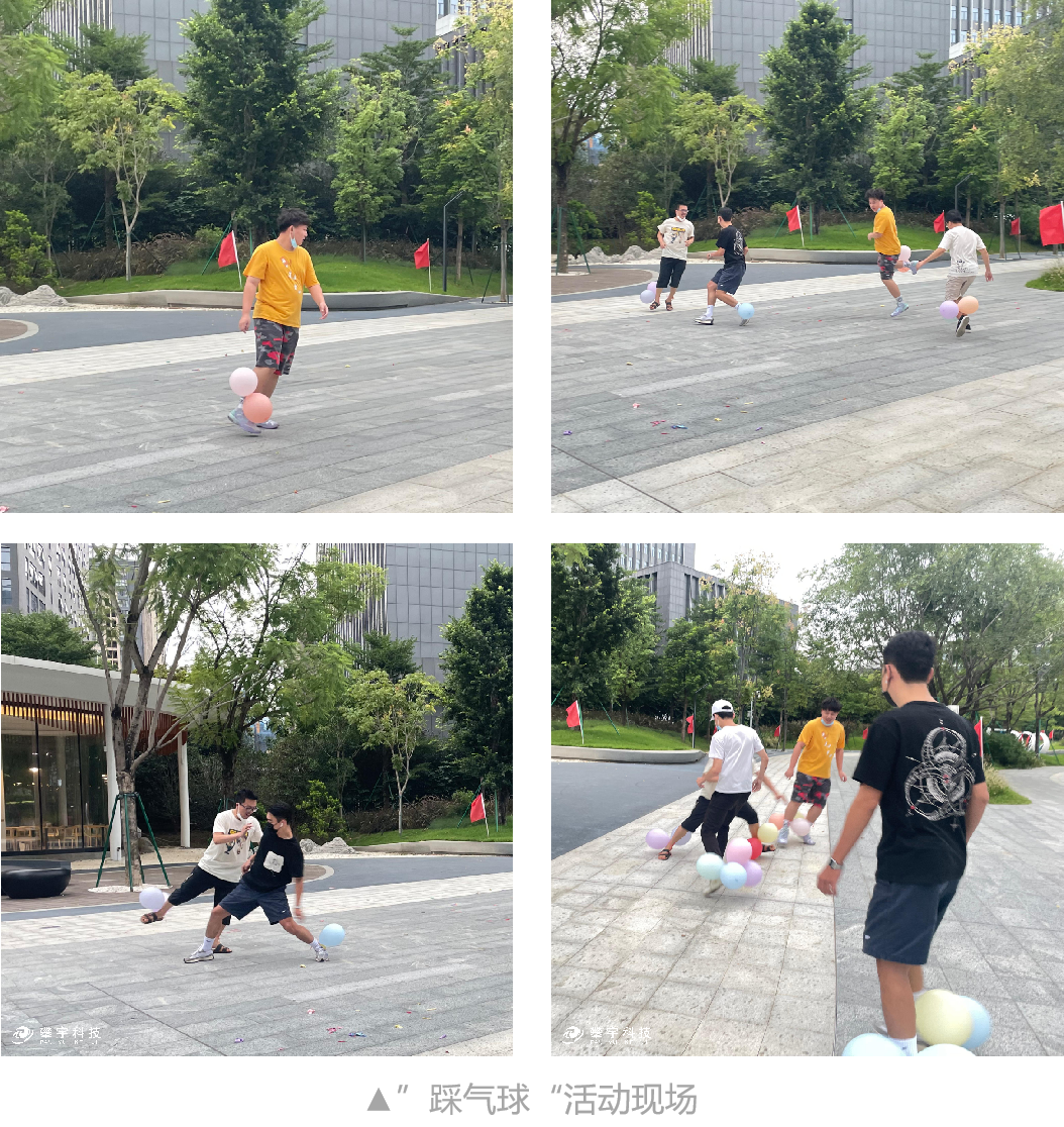 栉风沐雨·攀宇奋进 | 庆祝福建攀宇科技开业两周年主题活动(图10) 栉风沐雨·攀宇奋进 | 庆祝福建攀宇科技开业两周年主题活动(图10)