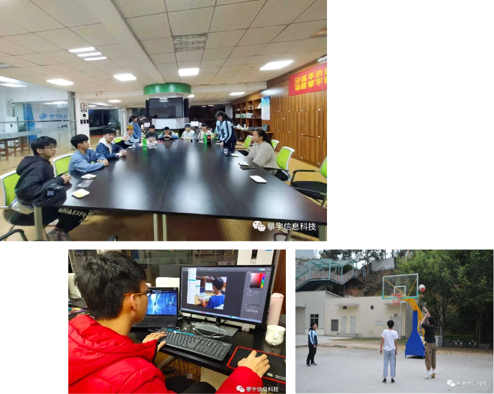 攀宇科技 | 新学期 新征程 新希望(图3) 攀宇科技 | 新学期 新征程 新希望(图3)