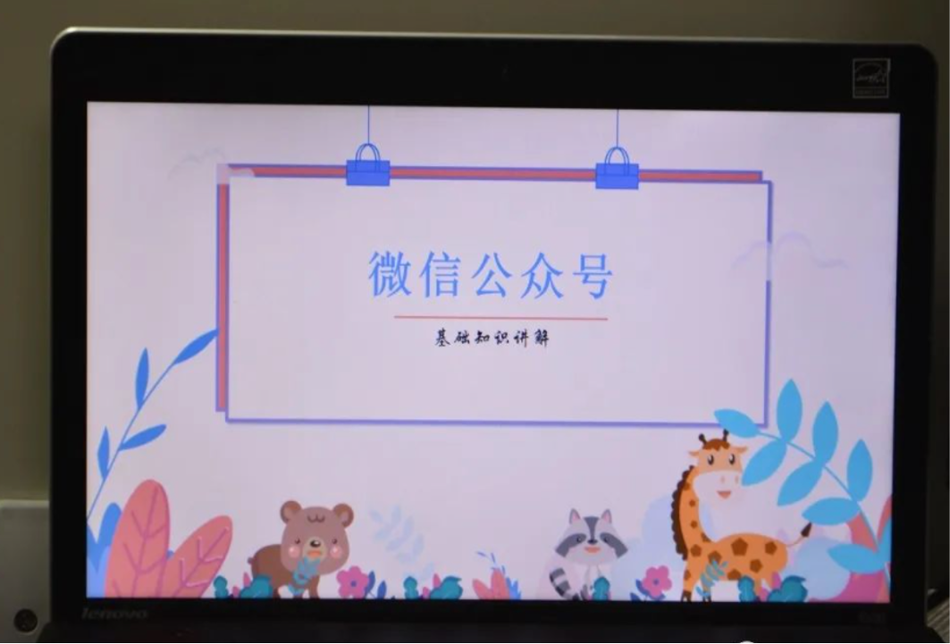 攀宇科技 | 趁少年之势 不负时光 扬帆起航(图3)