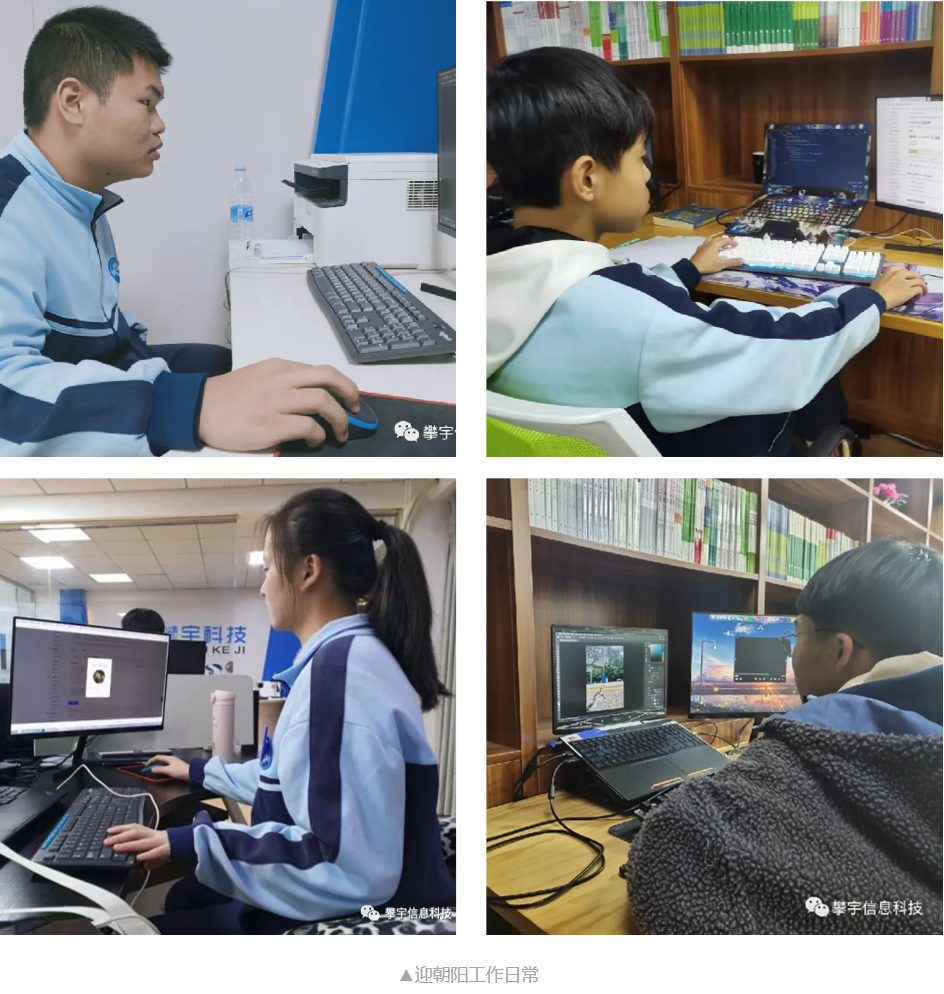 攀宇科技 | 前路浩浩荡荡,万物皆可期待(图3) 攀宇科技 | 前路浩浩荡荡,万物皆可期待(图3)