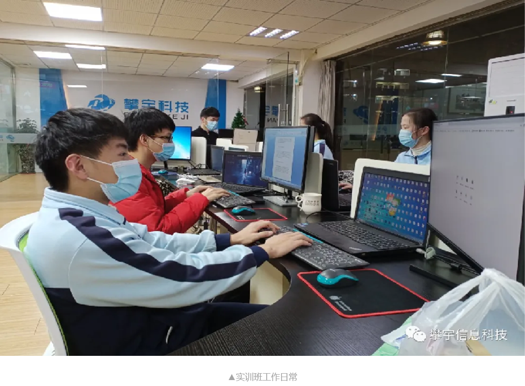 攀宇科技 | 前路浩浩荡荡，万物皆可期待(图1)