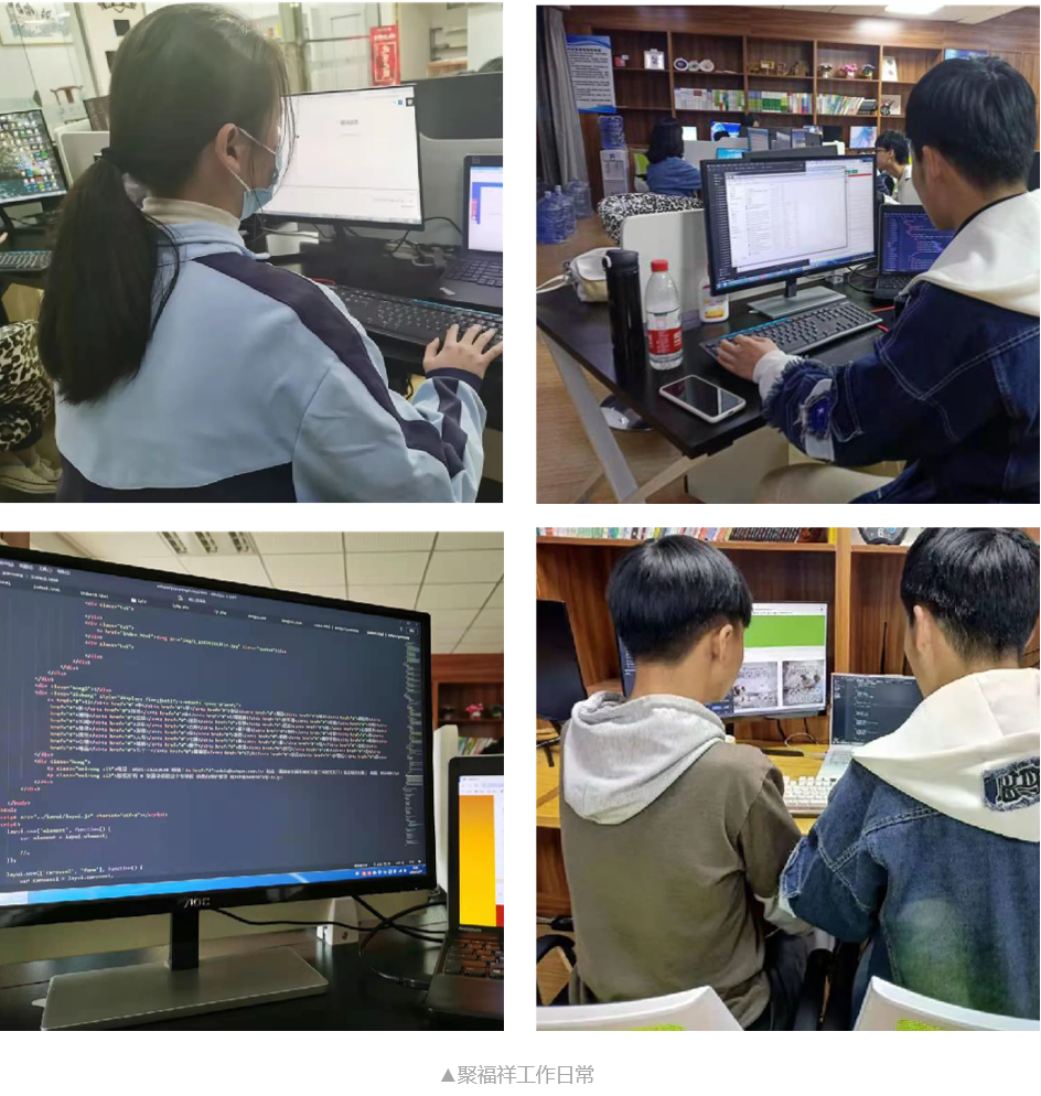 攀宇科技 | 前路浩浩荡荡,万物皆可期待(图5) 攀宇科技 | 前路浩浩荡荡,万物皆可期待(图5)