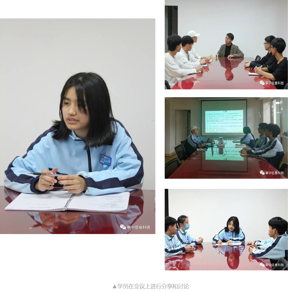 攀宇科技 | 趁少年之势 不负时光 扬帆起航(图2)