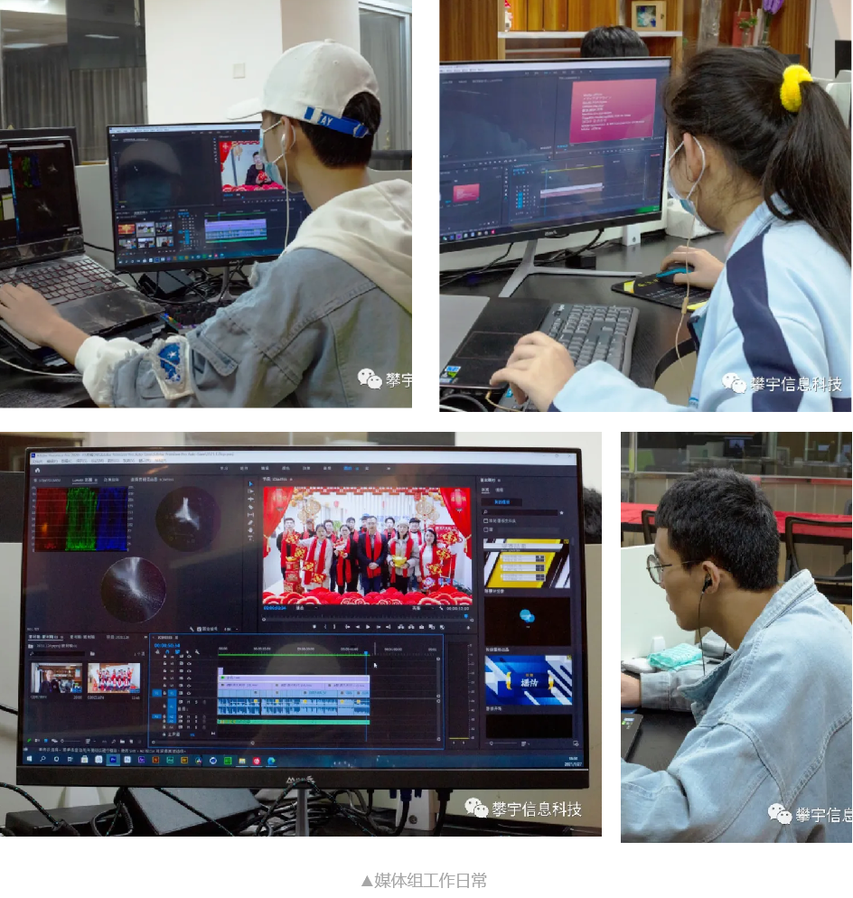 攀宇科技 | 前路浩浩荡荡,万物皆可期待(图6) 攀宇科技 | 前路浩浩荡荡,万物皆可期待(图6)