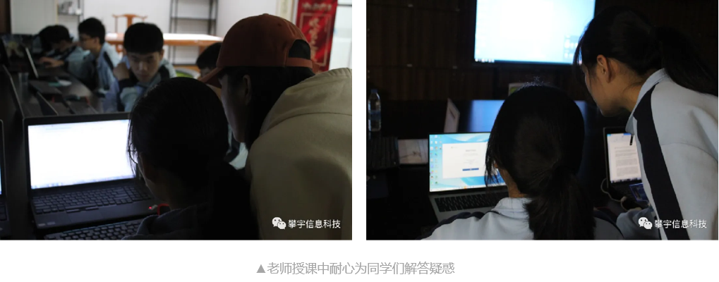 攀宇科技 | 前路浩浩荡荡,万物皆可期待(图2) 攀宇科技 | 前路浩浩荡荡,万物皆可期待(图2)