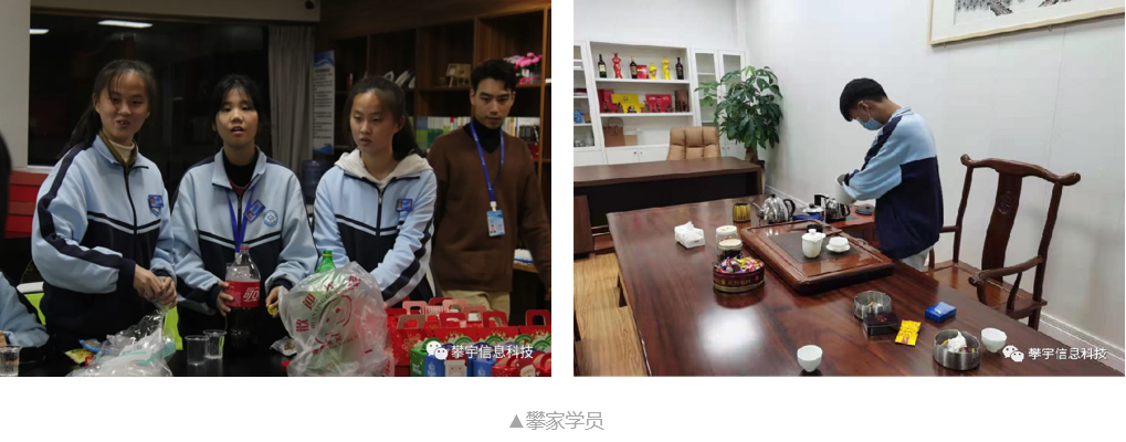 攀宇科技 | 前路浩浩荡荡,万物皆可期待(图7) 攀宇科技 | 前路浩浩荡荡,万物皆可期待(图7)