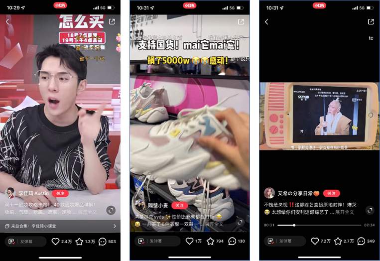 攀宇科技|带你掌握95后营销密码和95后员工管理秘诀(图4) 攀宇科技|带你掌握95后营销密码和95后员工管理秘诀(图4)