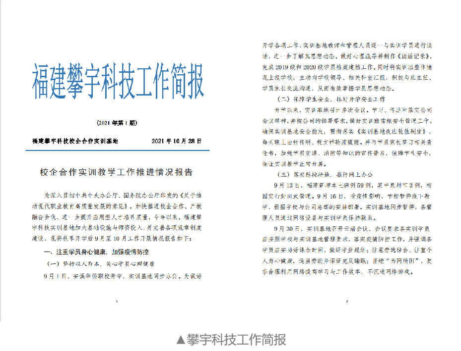2808538f998a40c0b45b0b63d233c1a1.png 2808538f998a40c0b45b0b63d233c1a1.png