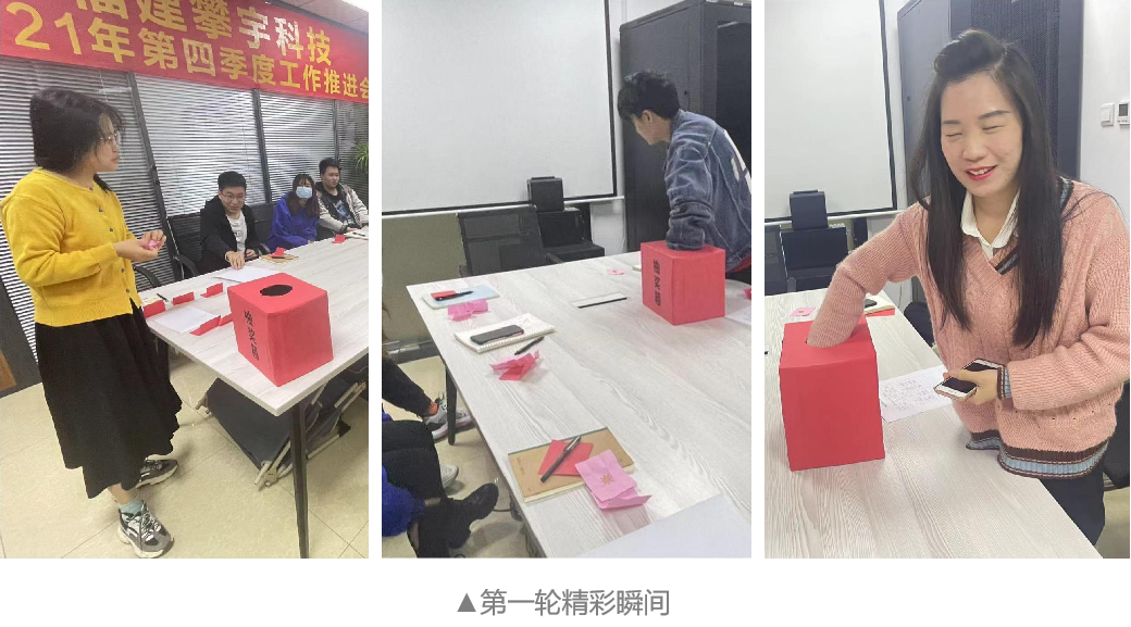 攀宇科技 | 双十一购物车揭秘即送现金,你的公司敢这样玩吗?(图5) 攀宇科技 | 双十一购物车揭秘即送现金,你的公司敢这样玩吗?(图5)
