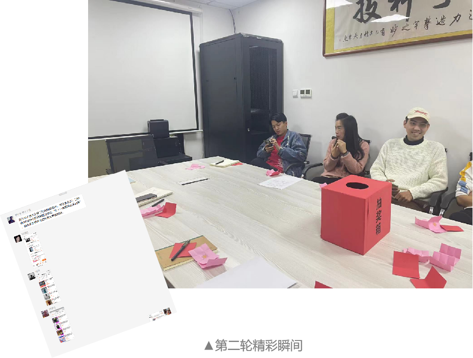 攀宇科技 | 双十一购物车揭秘即送现金,你的公司敢这样玩吗?(图6) 攀宇科技 | 双十一购物车揭秘即送现金,你的公司敢这样玩吗?(图6)