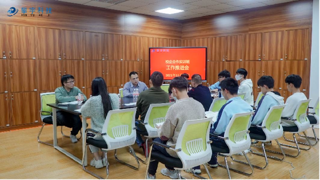 攀宇科技|“立鲲鹏之志,扬实干之风”暨公司第四季技术技能进阶培训圆满结束(图7) 攀宇科技|“立鲲鹏之志,扬实干之风”暨公司第四季技术技能进阶培训圆满结束(图7)