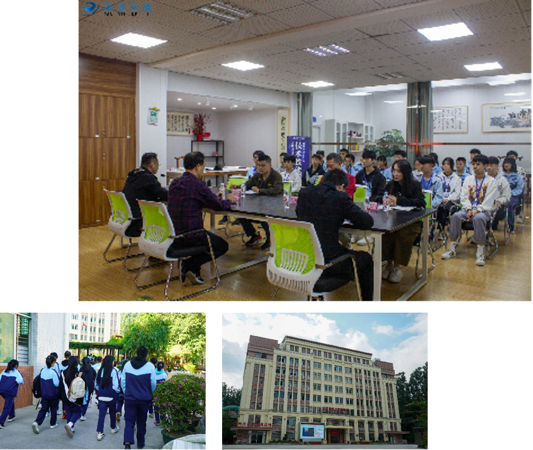 攀宇科技|攀家职业技术学院第一期优秀学员和团队表彰暨第二期学员入学仪式(图1)