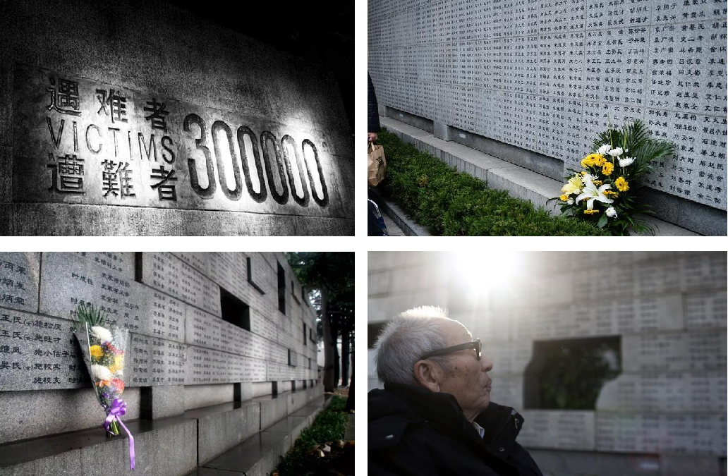 牢记历史 缅怀先辈|南京大屠杀死难者国家公祭(图4) 牢记历史 缅怀先辈|南京大屠杀死难者国家公祭(图4)
