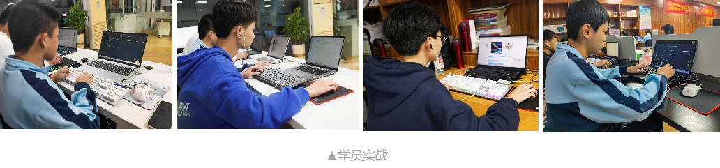 校企融合 岗课通融 | 福建攀宇科技技术骨干走进安溪华侨职校授课(图6)