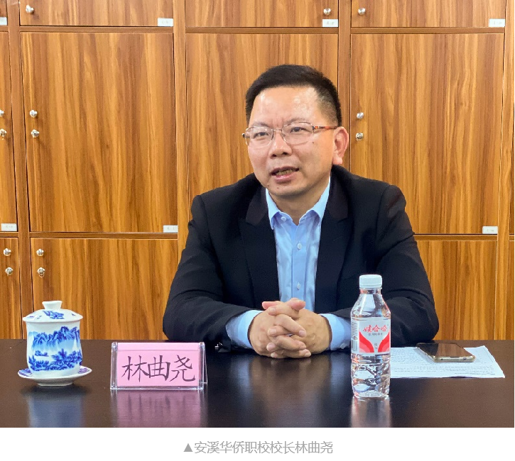 校企融合 岗课通融 | 福建攀宇科技技术骨干走进安溪华侨职校授课(图9)