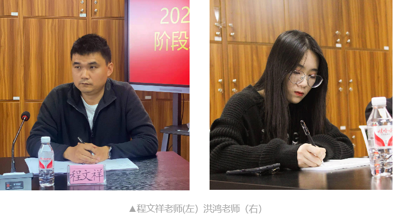 校企融合 岗课通融 | 福建攀宇科技技术骨干走进安溪华侨职校授课(图8)