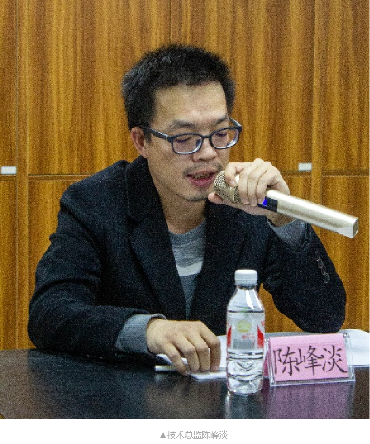 校企融合 岗课通融 | 福建攀宇科技技术骨干走进安溪华侨职校授课(图7)