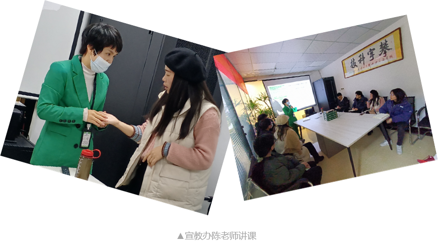 公益讲座 | 攀宇科技开展“强化健康教育,实现健康中国全民行动”健康知识讲座(图3) 公益讲座 | 攀宇科技开展“强化健康教育,实现健康中国全民行动”健康知识讲座(图3)