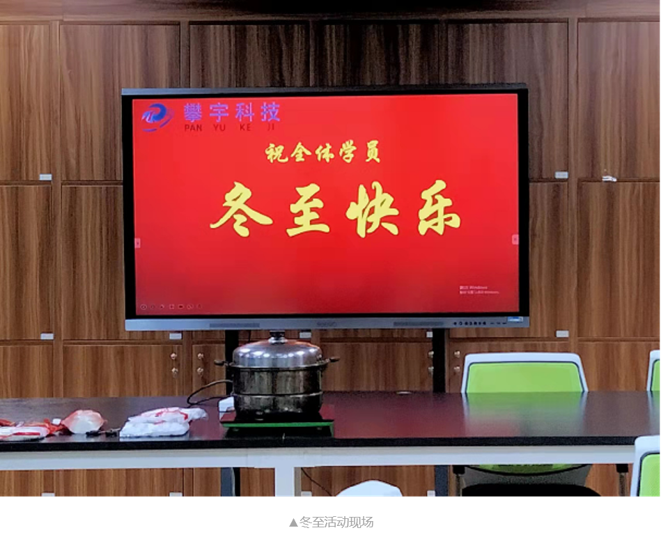 1306d8779dc0cfe3f358fcac902fedff.png