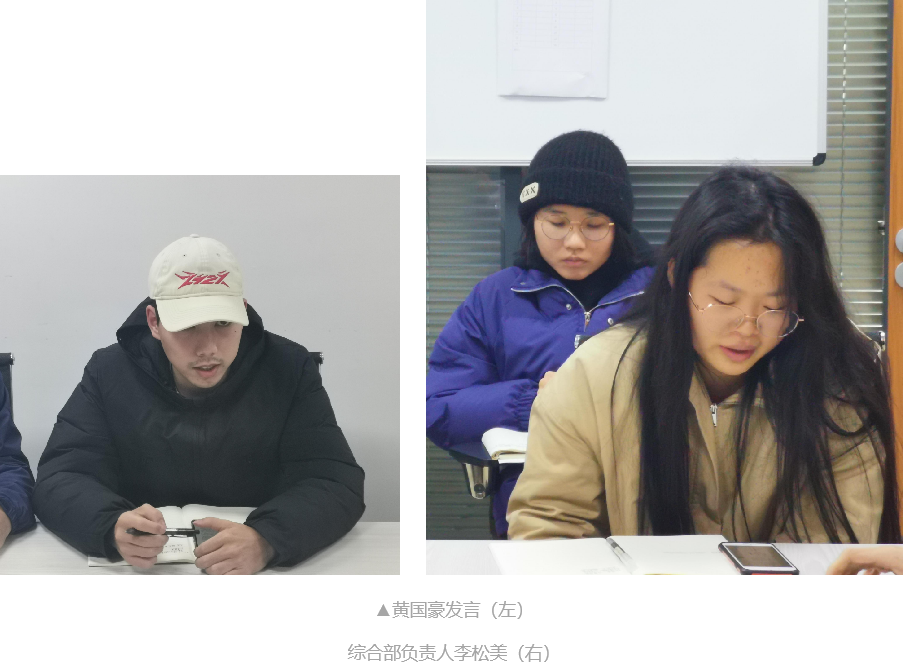 收心聚气 提势凝神 | 攀宇科技召开2022年工作部署会议(图3) 收心聚气 提势凝神 | 攀宇科技召开2022年工作部署会议(图3)