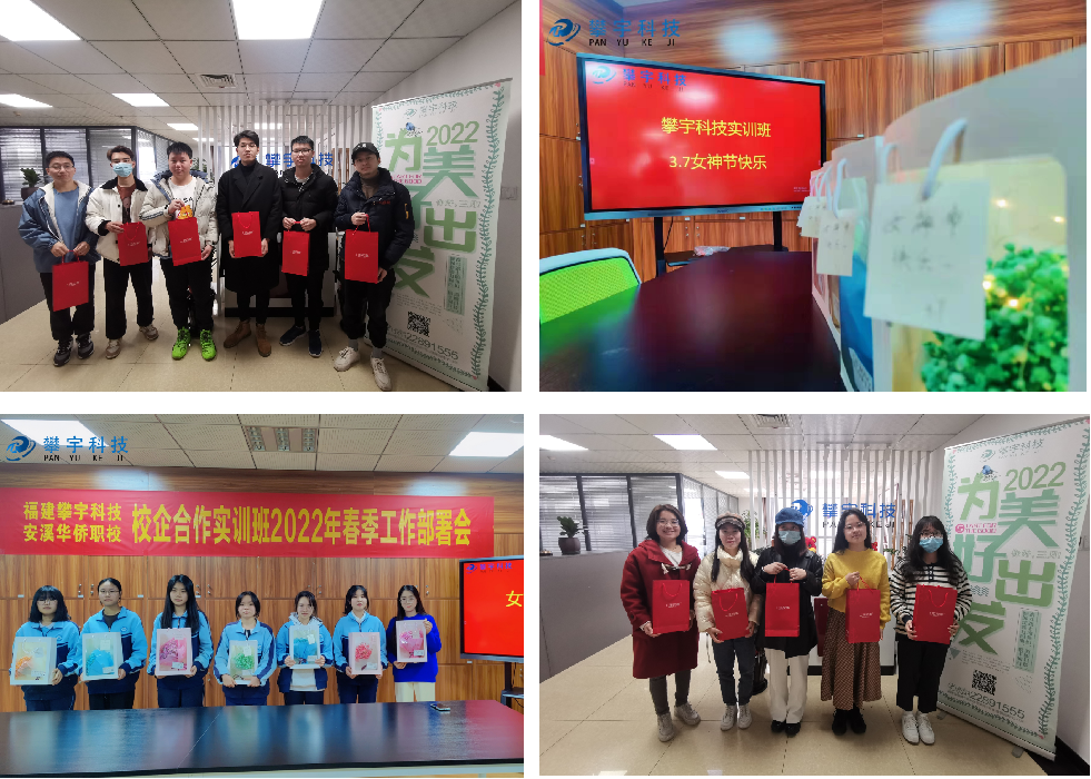 攀宇科技 | 做自己的女王,活得漂亮也活得精彩(图2) 攀宇科技 | 做自己的女王,活得漂亮也活得精彩(图2)