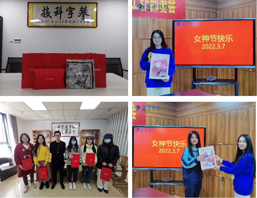 攀宇科技 | 做自己的女王,活得漂亮也活得精彩(图1) 攀宇科技 | 做自己的女王,活得漂亮也活得精彩(图1)