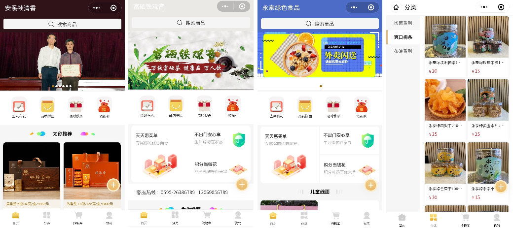 d74a3904aabff69597b03c48228a8ca1.png