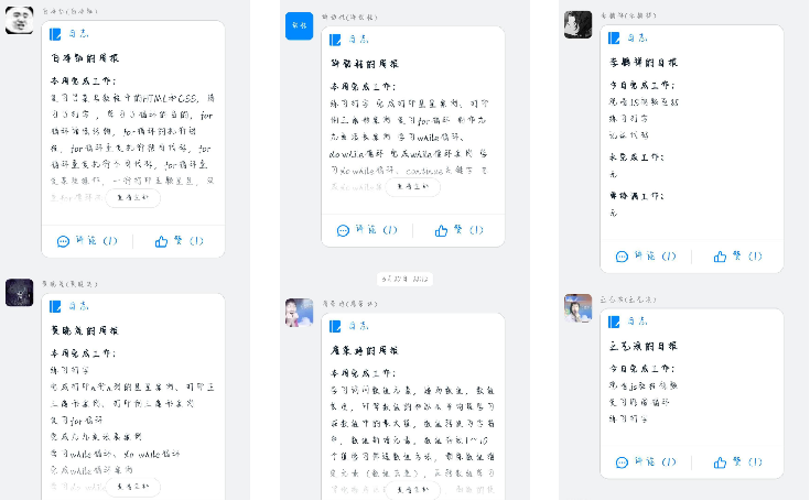 攀家学院|加油，我的城！万众一心，携手抗疫(图4)