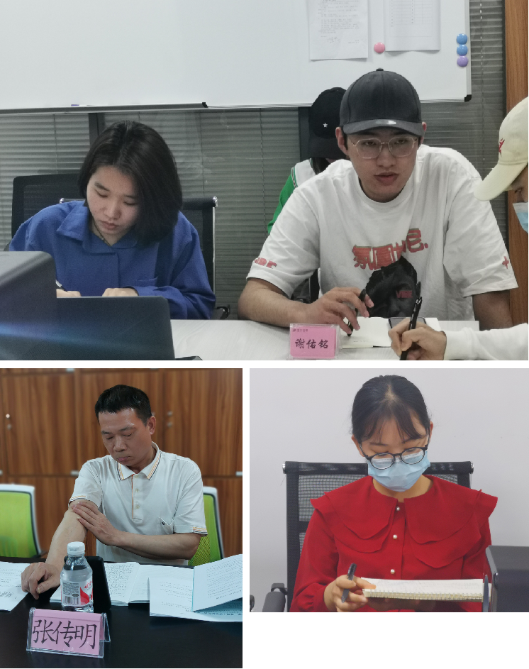 攀宇科技 | 我司召开2022年第一季度业务工作分析推进会暨上半年工作再动员再部署会议(图3) 攀宇科技 | 我司召开2022年第一季度业务工作分析推进会暨上半年工作再动员再部署会议(图3)