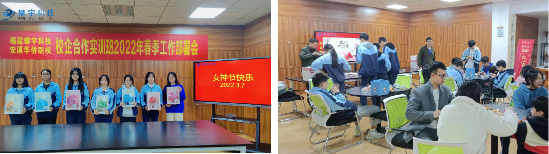 攀宇科技|省公安厅党委委员、副厅长、一级巡视员郑雷声莅临我司视察指导工作(图5) 攀宇科技|省公安厅党委委员、副厅长、一级巡视员郑雷声莅临我司视察指导工作(图5)