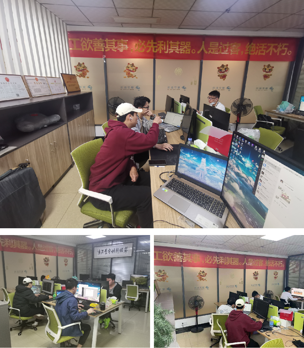 攀宇科技 |“大学习、大比武”暨第五季技术技能进阶培训圆满结束(图5) 攀宇科技 |“大学习、大比武”暨第五季技术技能进阶培训圆满结束(图5)