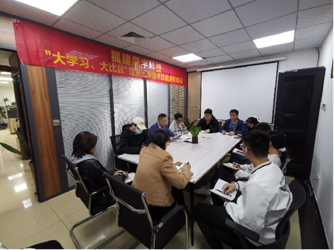 攀宇科技 |“大学习、大比武”暨第五季技术技能进阶培训圆满结束(图3) 攀宇科技 |“大学习、大比武”暨第五季技术技能进阶培训圆满结束(图3)